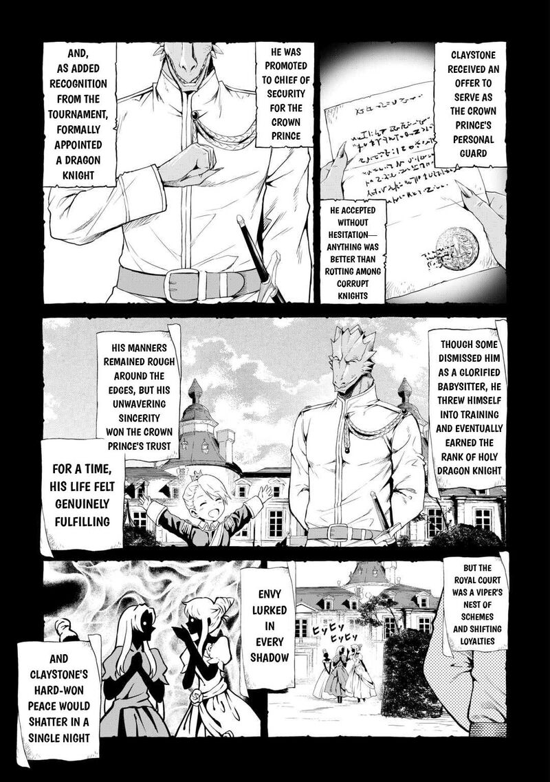 Sozai Saishuka no Isekai Ryokouki - Chapter 62e image 04
